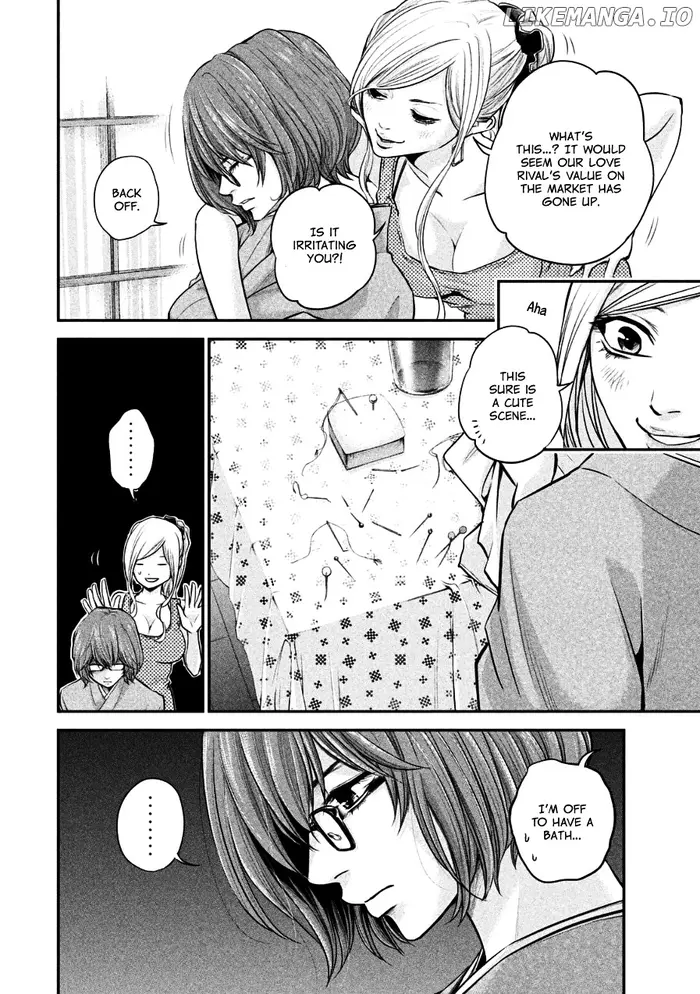 Hare Kon Chapter 29 image 02_optimized